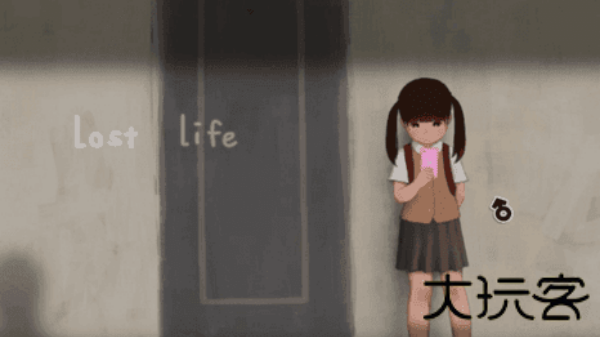 lostllife最新版