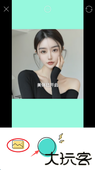 激萌相机