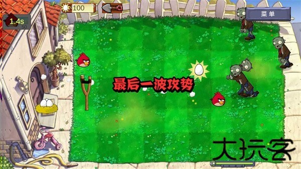 愤怒的小鸟大战僵尸