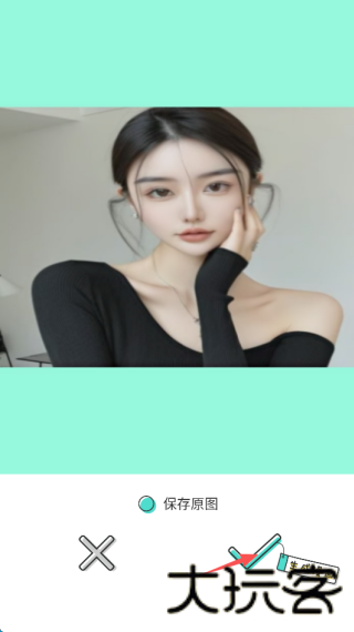 激萌相机