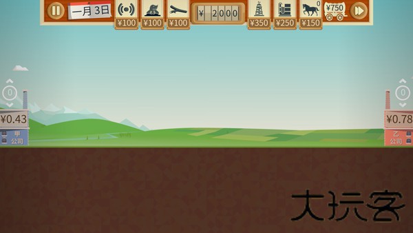 石油骚动手机版