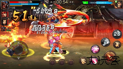 三国战记119完美版