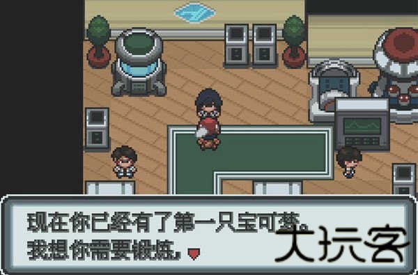 口袋妖怪白金