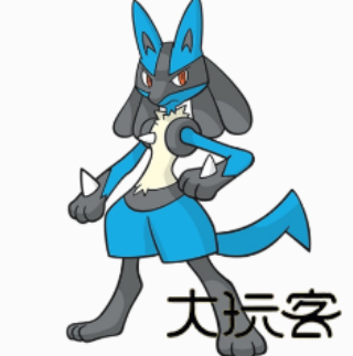 口袋妖怪白金