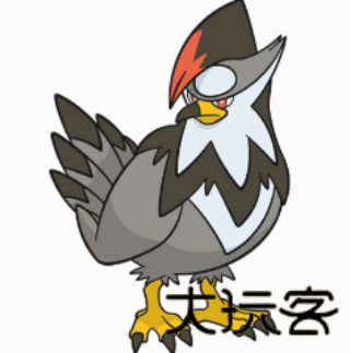 口袋妖怪白金