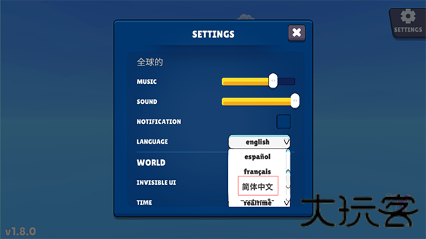 VAM女友模拟器