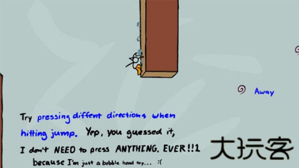 裤头冒险