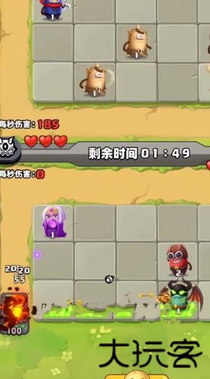 随机冲突土豆英雄