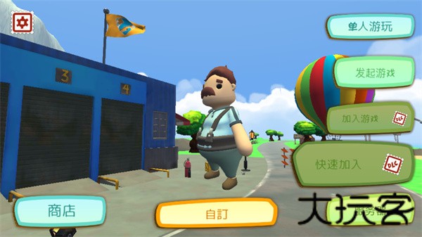 可靠快递