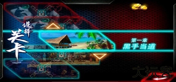 格斗之王3