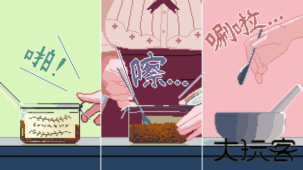 兽娘红茶馆