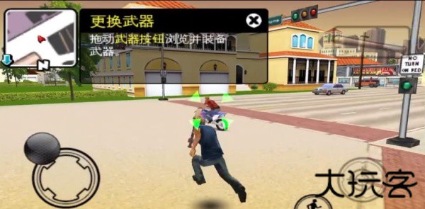 孤胆车神雄霸迈阿密