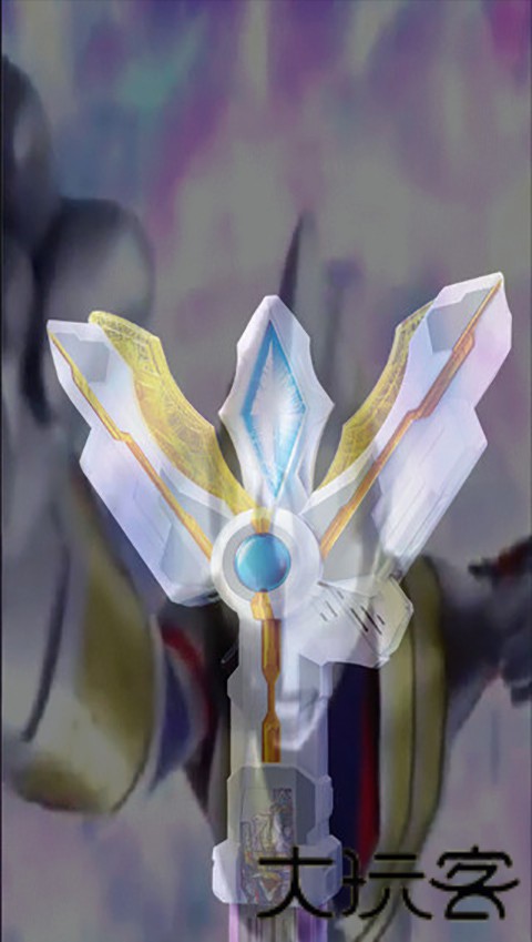 DX特利迦模拟器
