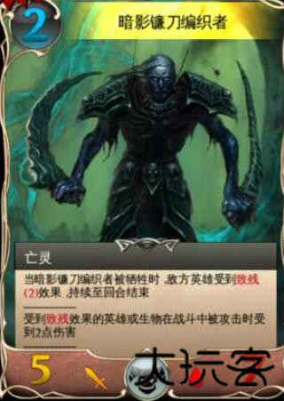 混沌与秩序之对决