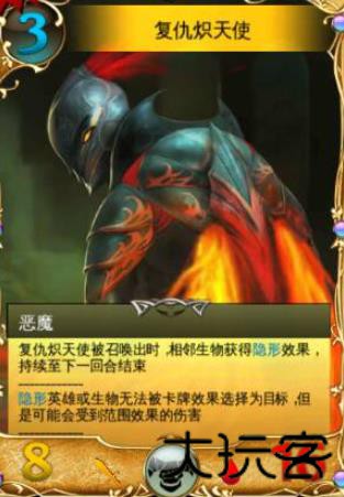 混沌与秩序之对决