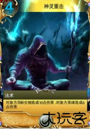 混沌与秩序之对决