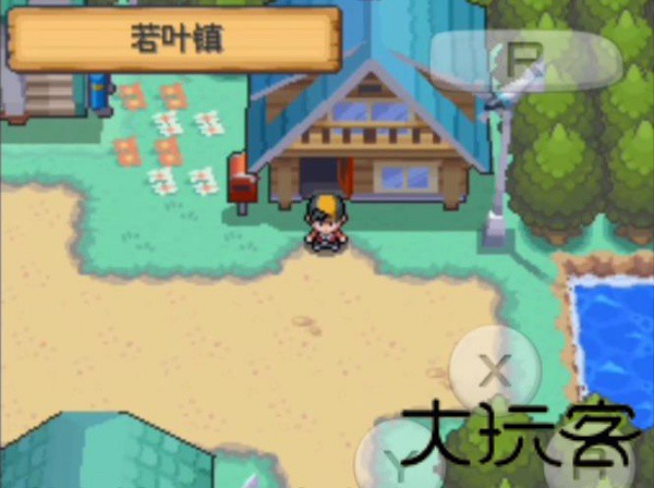 口袋妖怪灵魂之银