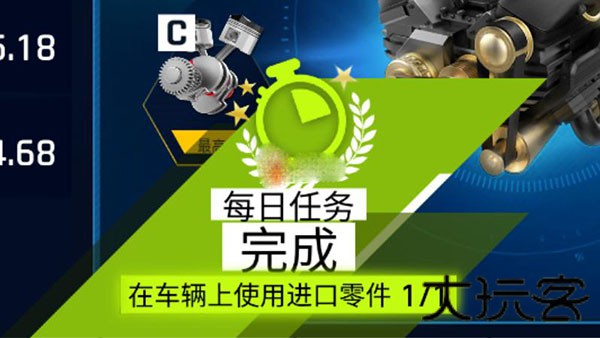 狂野飙车9国服