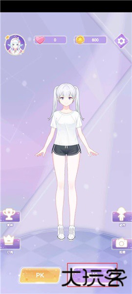 魔法芭比换装公主免广告版