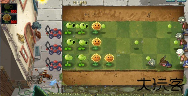 植物大战僵尸eclise版