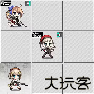 少女前线B站服