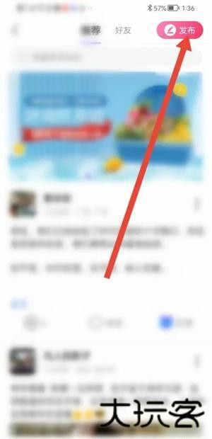微核app