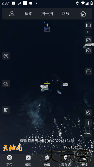 奥维互动地图卫星高清版