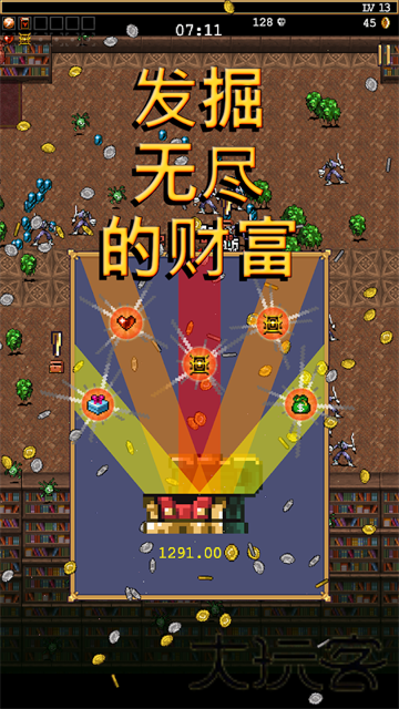 吸血鬼爬行者