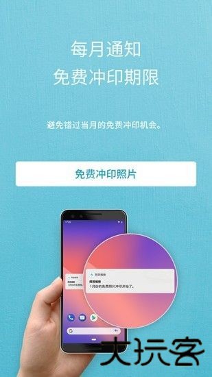 阿芭相册