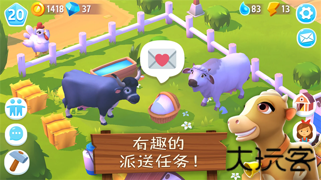 开心农场3