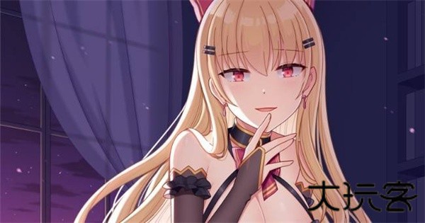 恶魔少女