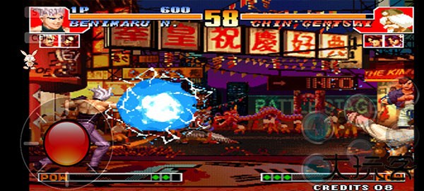 拳皇大蛇版