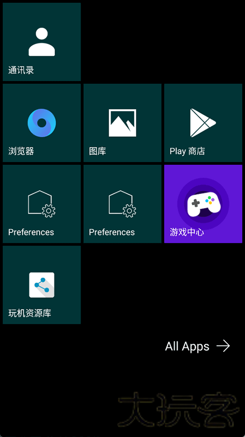 launcher10