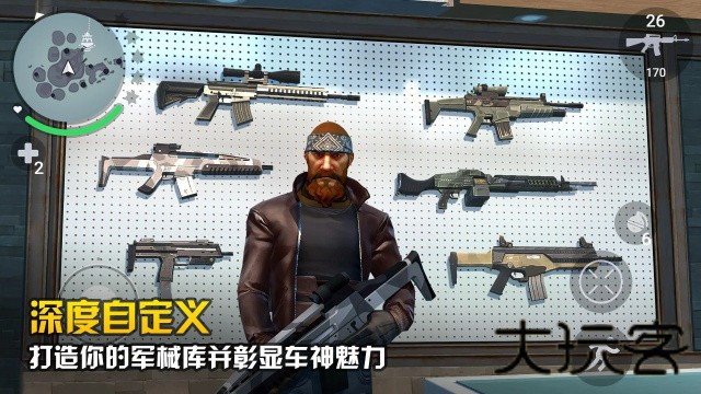 孤胆车神新奥尔良