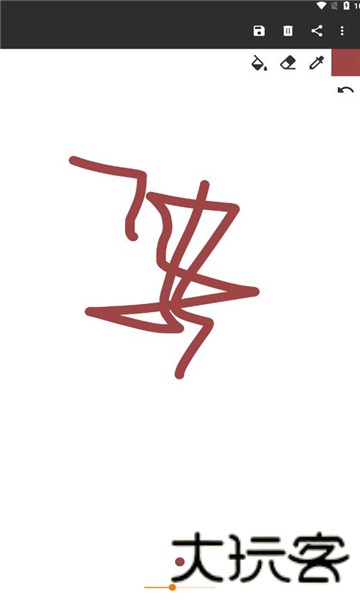 鑫扬绘画