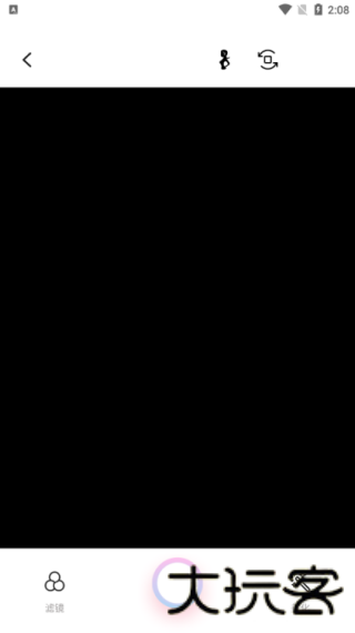 foru相机