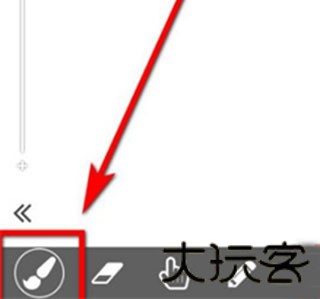全能画图板