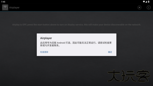 airplayer
