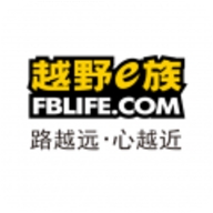 越野e族论坛