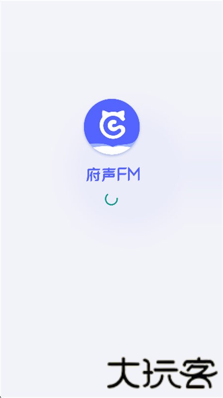 府声FM