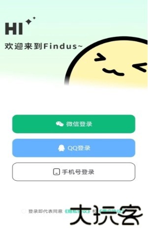 Findus