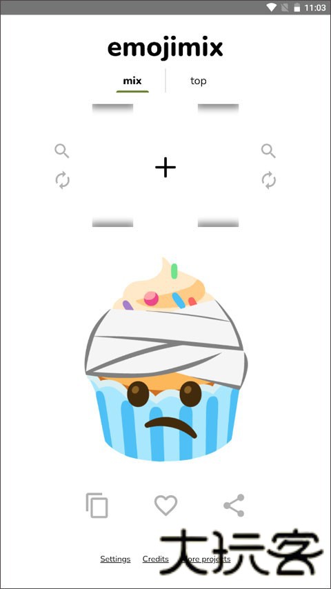 emojimix
