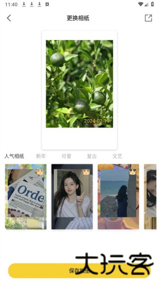 拍立得复古相机