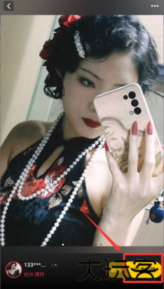 去拍app