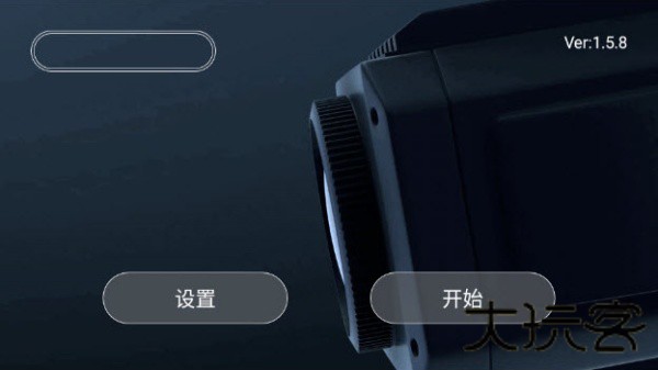 kyufo无人机