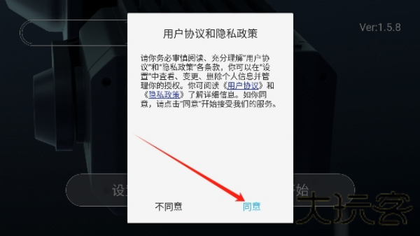 kyufo无人机