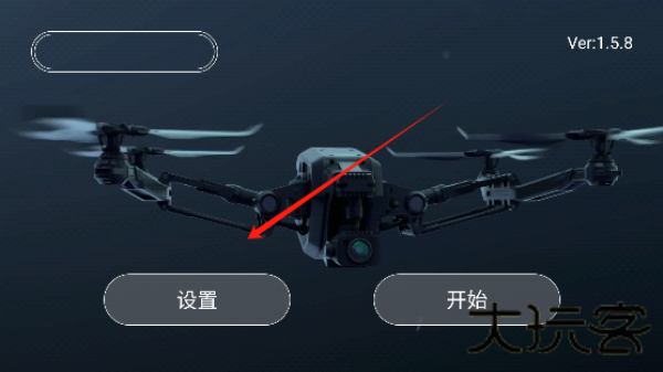 kyufo无人机
