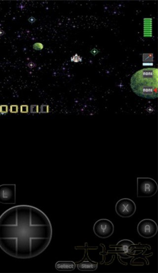 snes9x模拟器