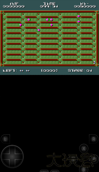 snes9x模拟器