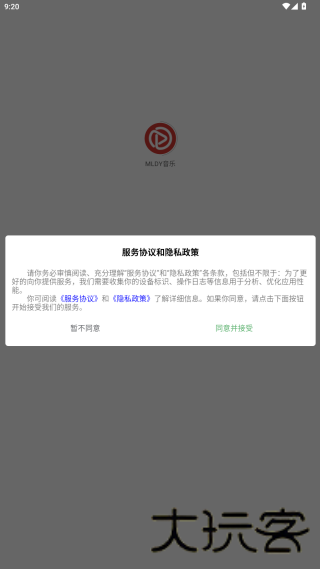 MLDY音乐